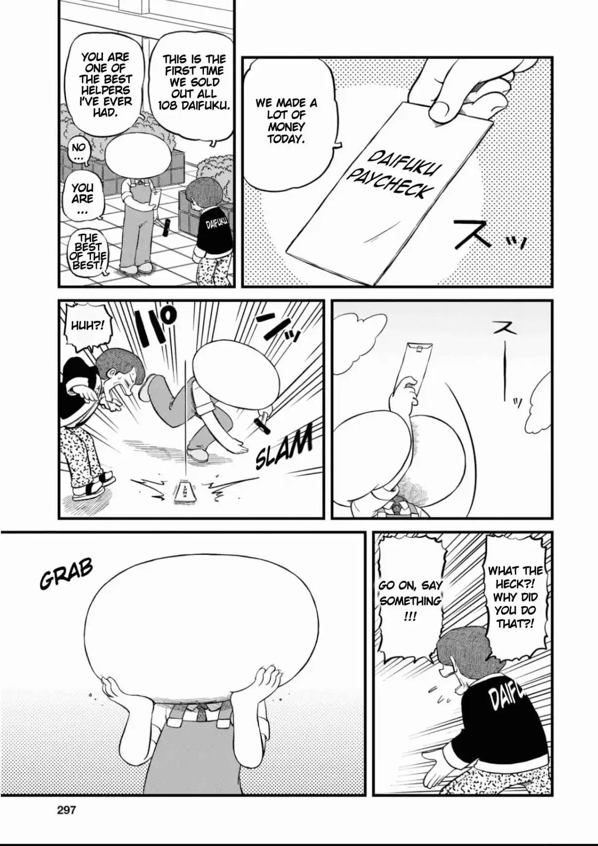 Nichijou 206