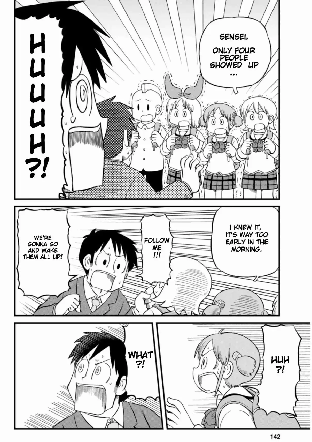 Nichijou 207