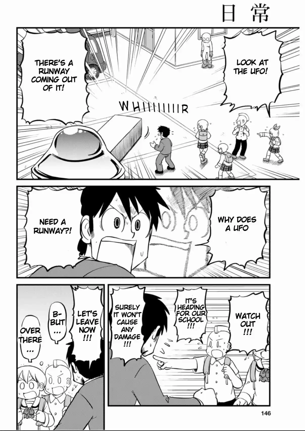 Nichijou 207