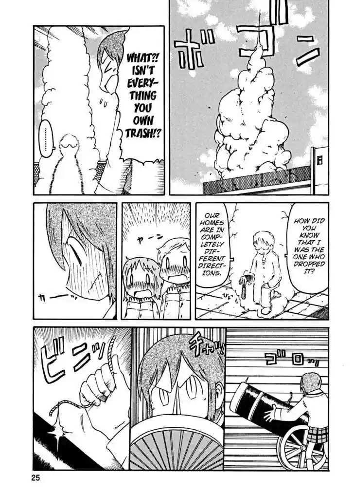 Nichijou 21