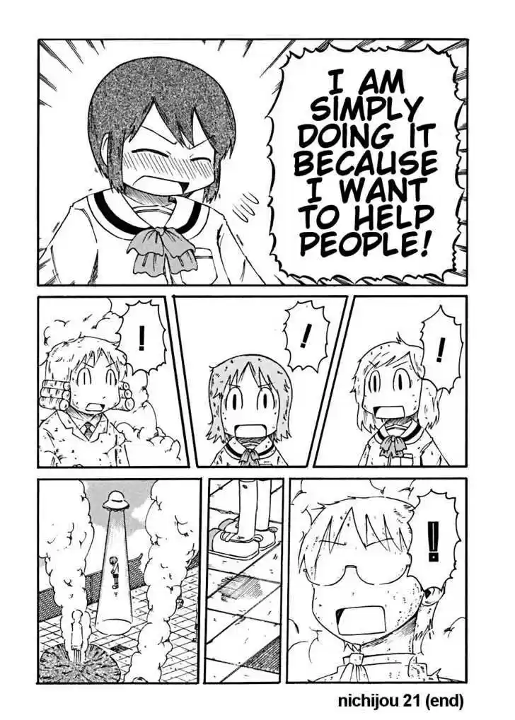 Nichijou 21