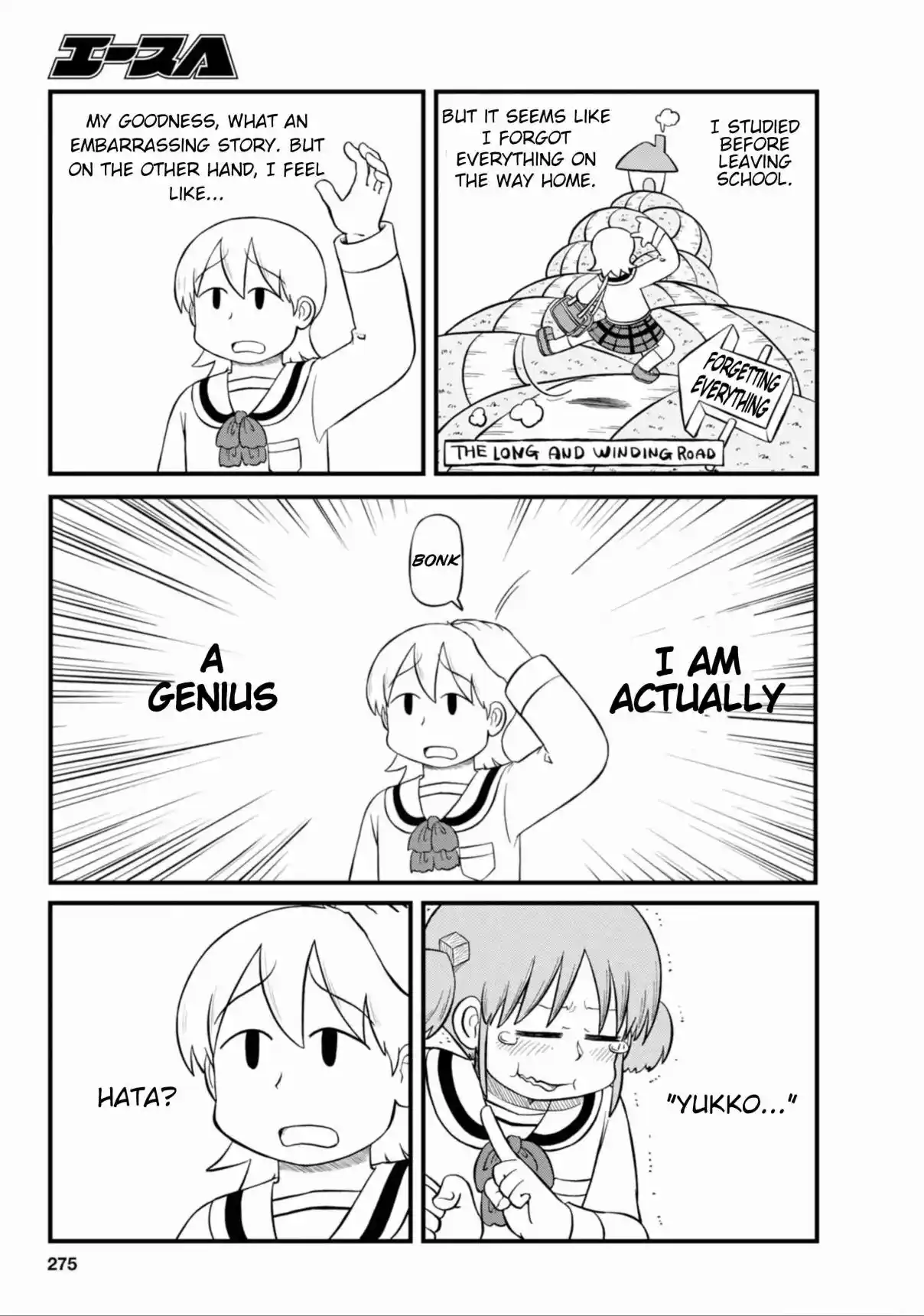 Nichijou 210