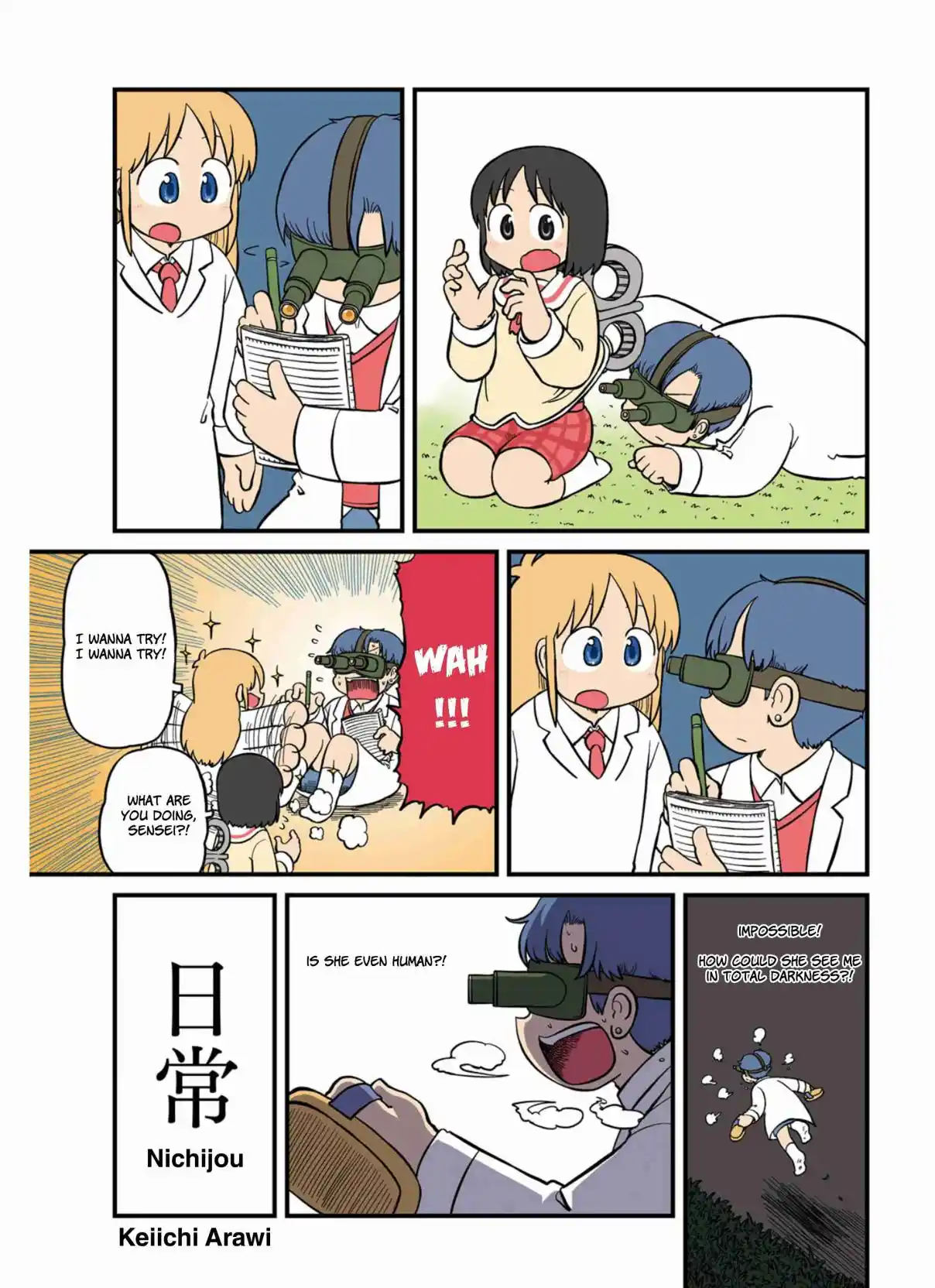 Nichijou 212