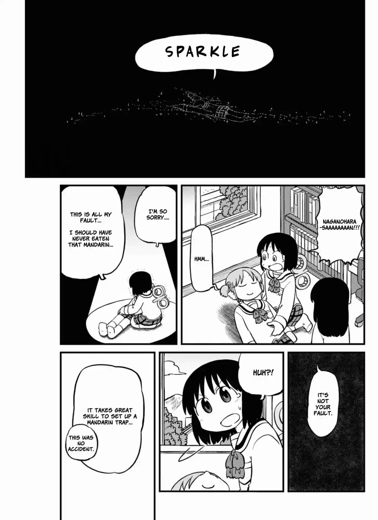 Nichijou 214