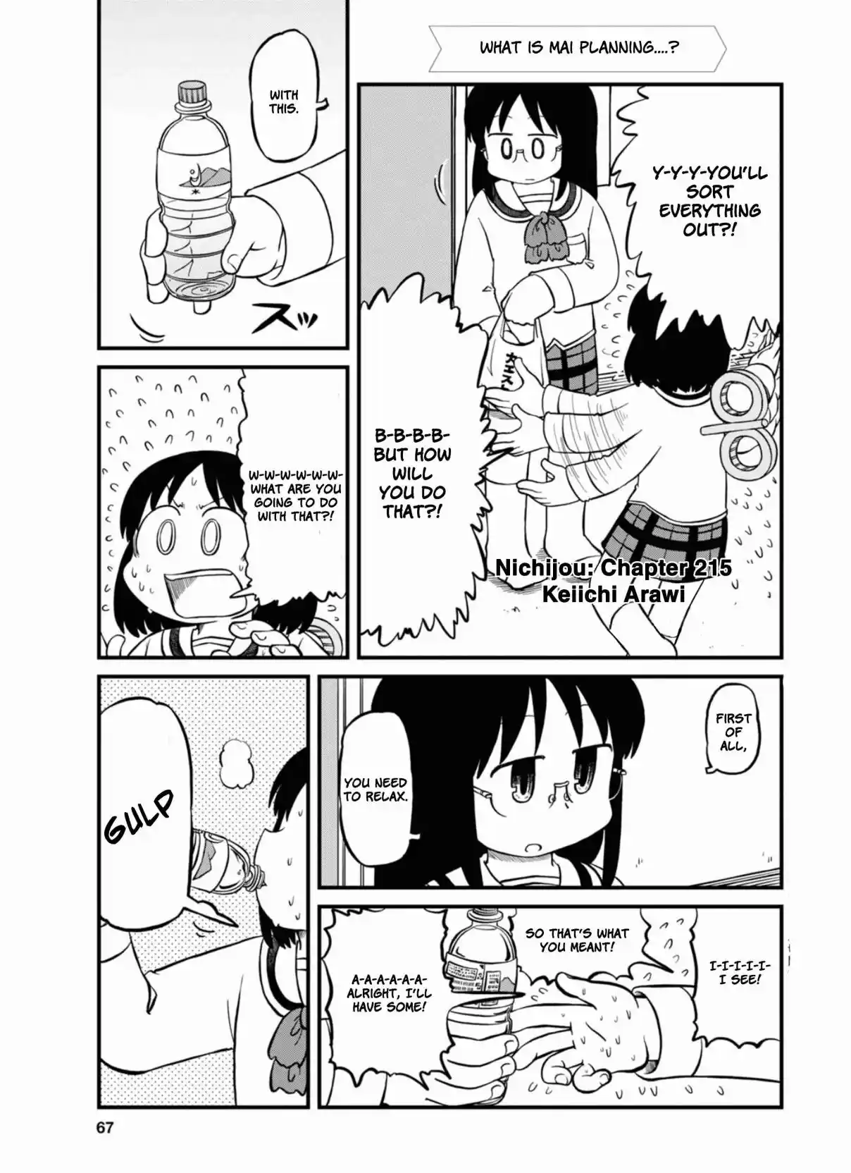 Nichijou 215