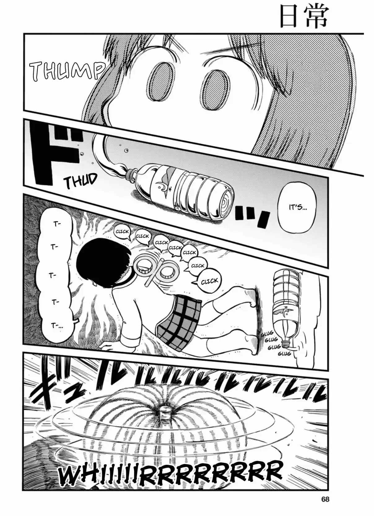 Nichijou 215