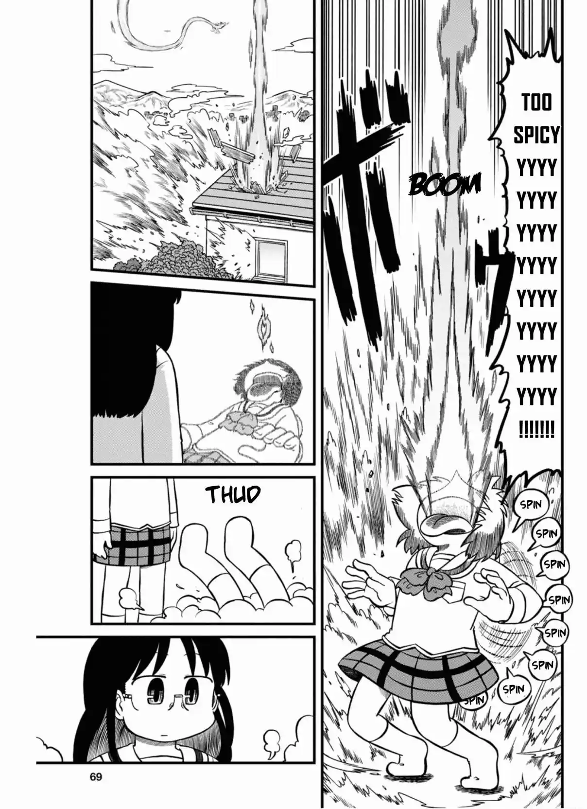 Nichijou 215