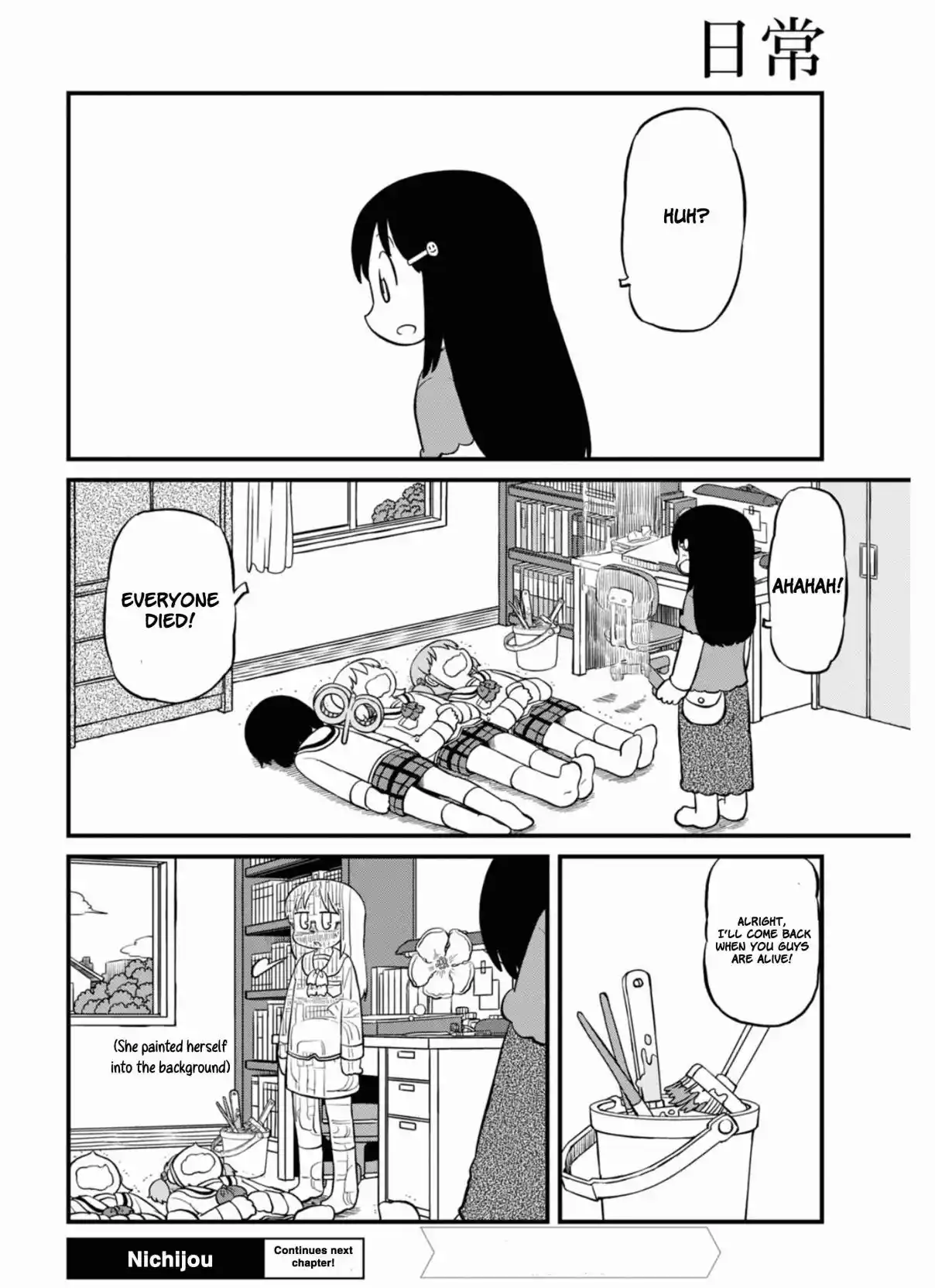 Nichijou 215