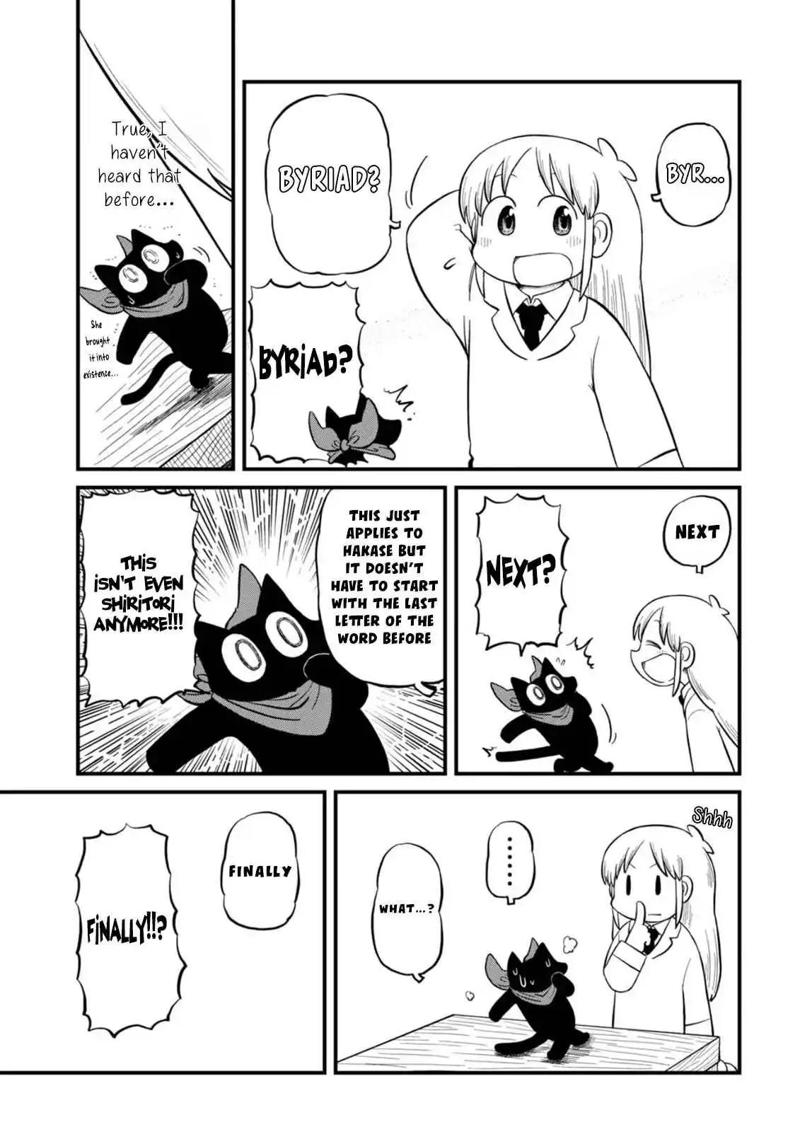 Nichijou 216