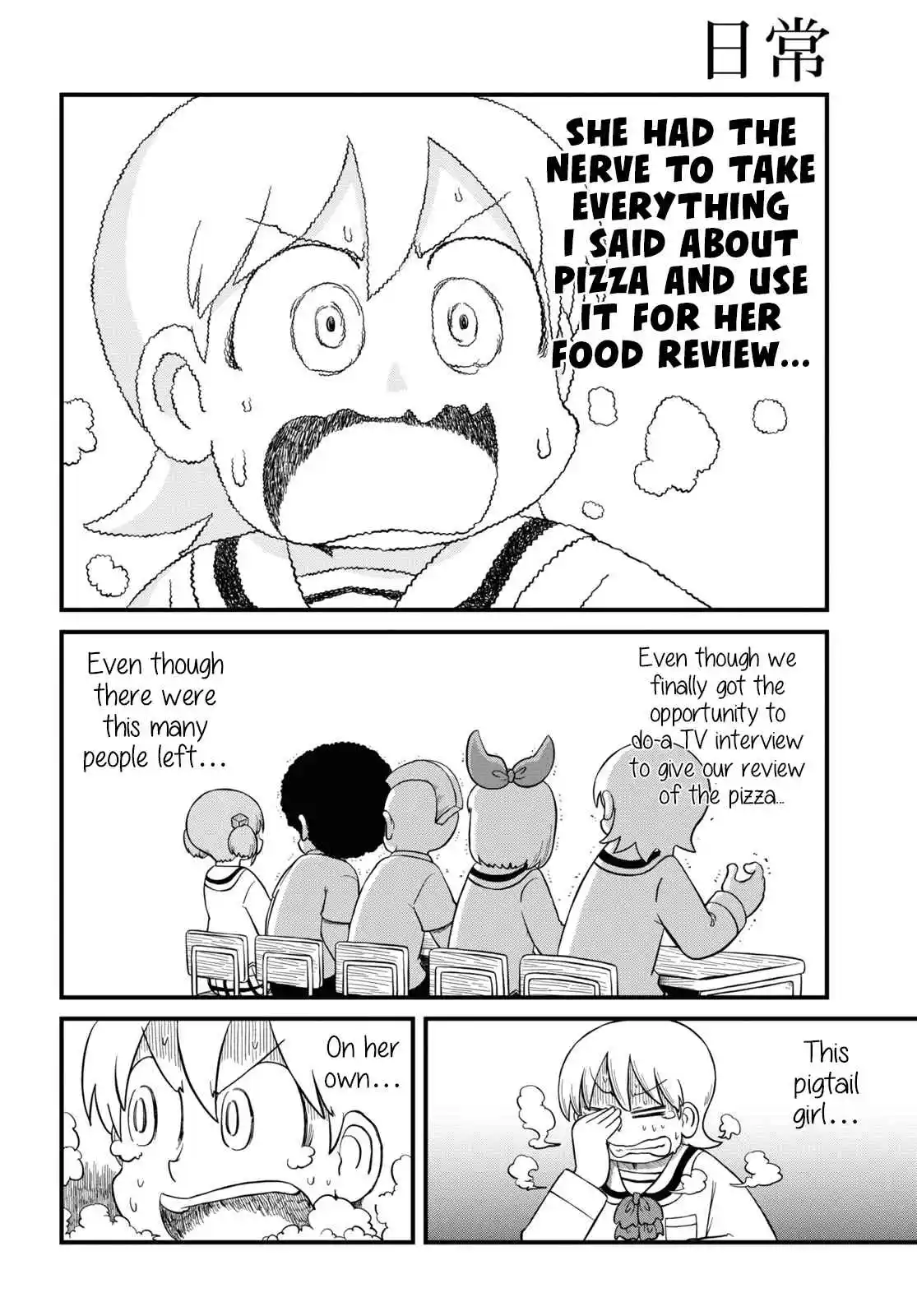 Nichijou 218