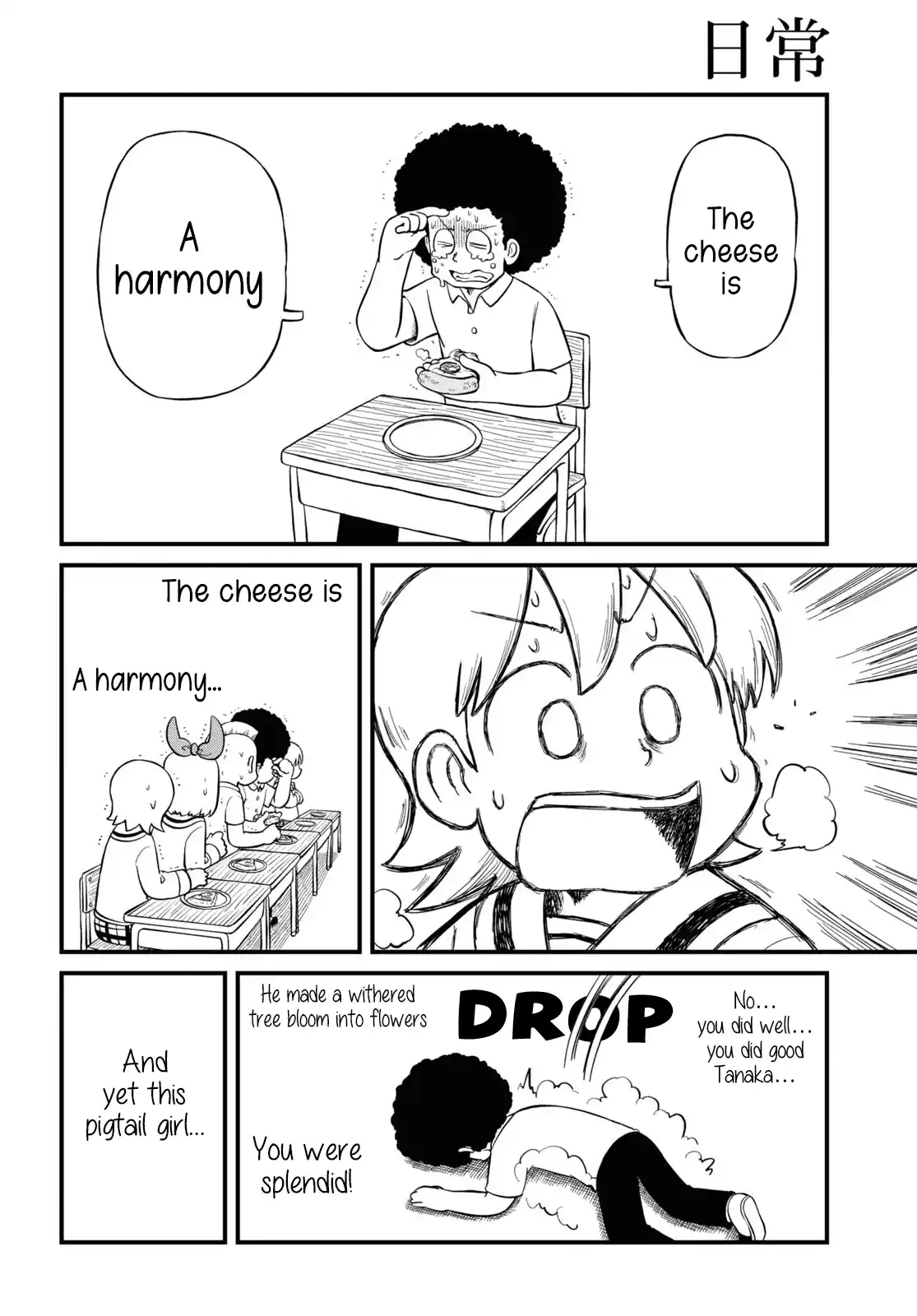 Nichijou 218