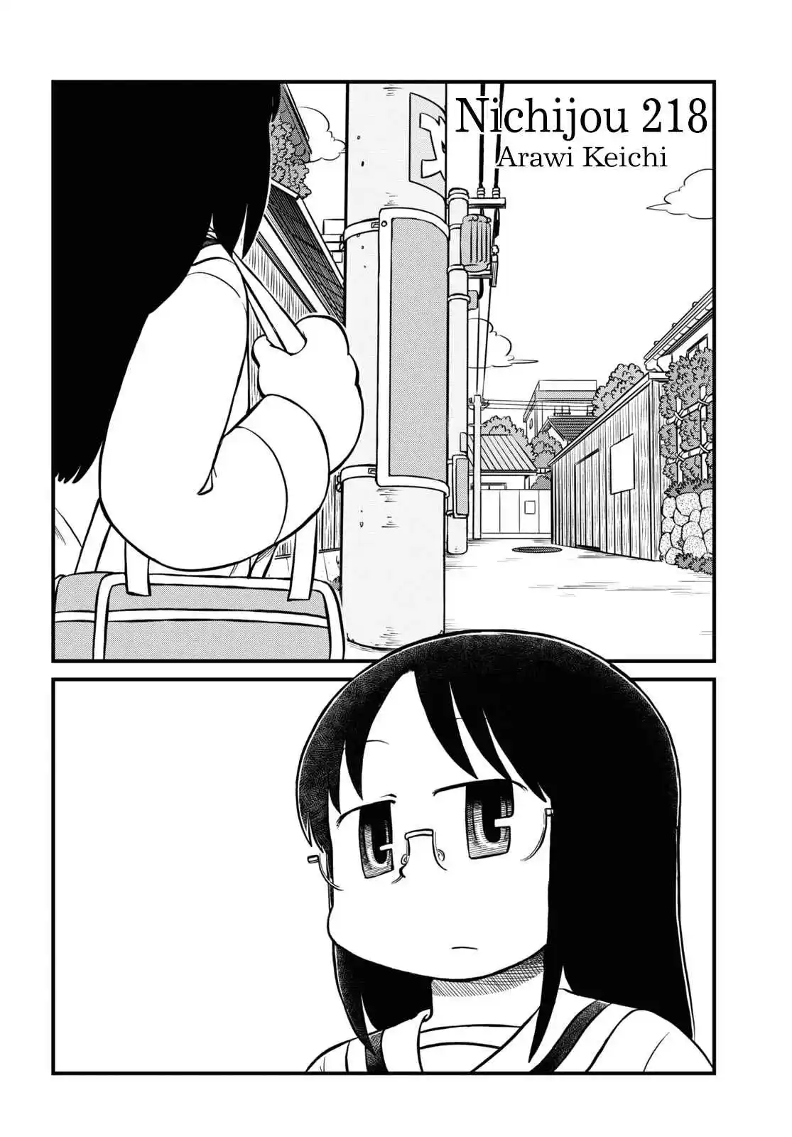 Nichijou 219