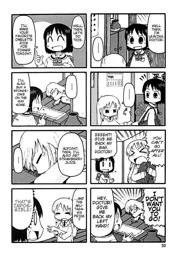 Nichijou 22