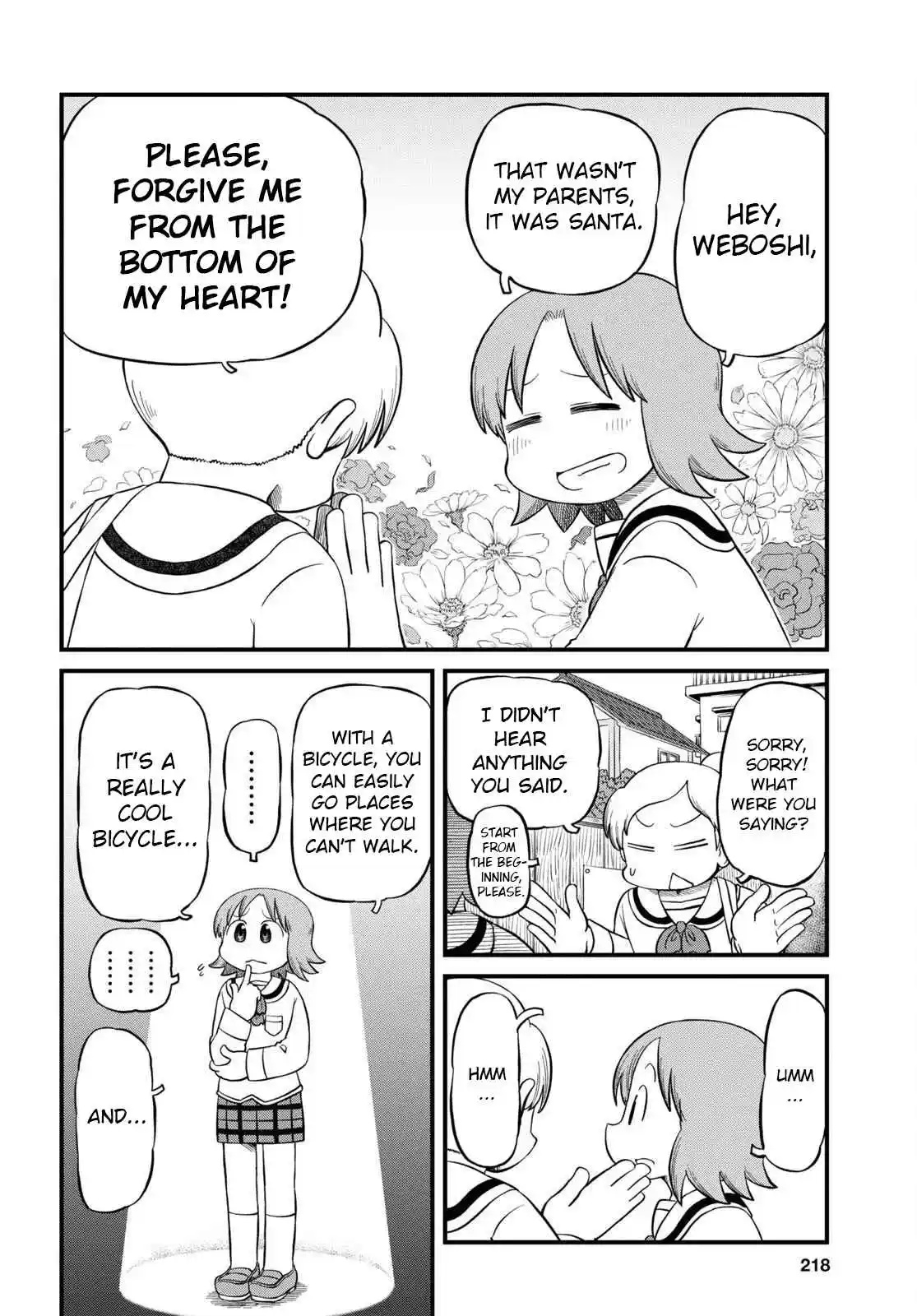 Nichijou 222
