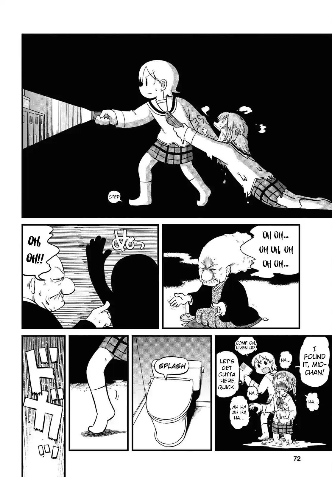 Nichijou 223