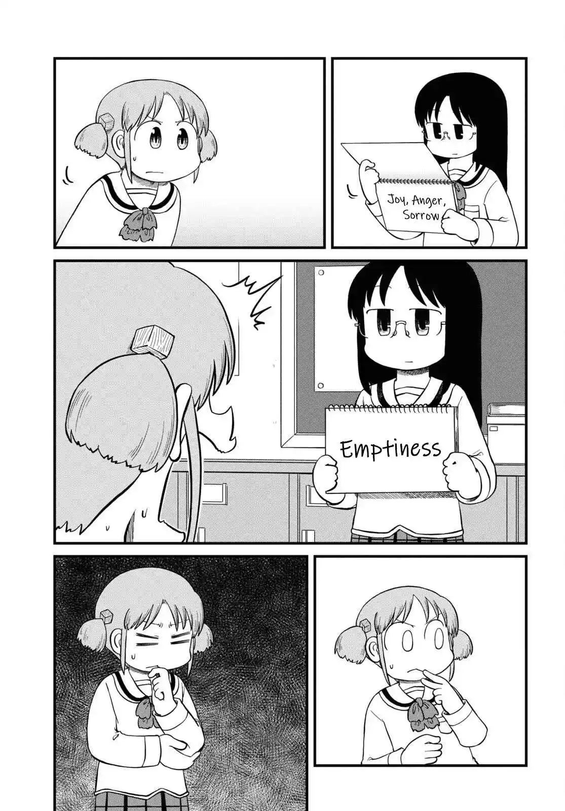 Nichijou 224