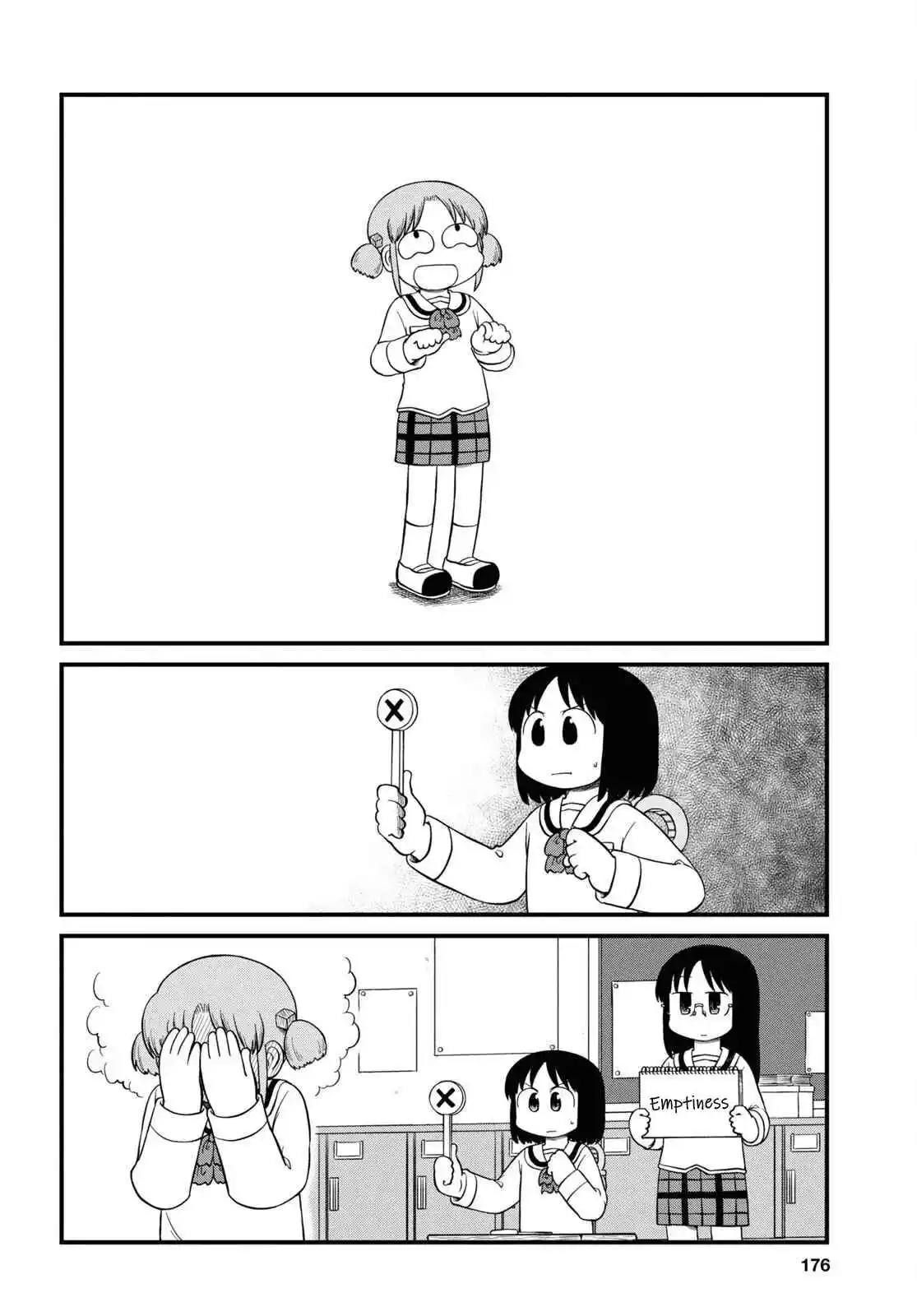 Nichijou 224