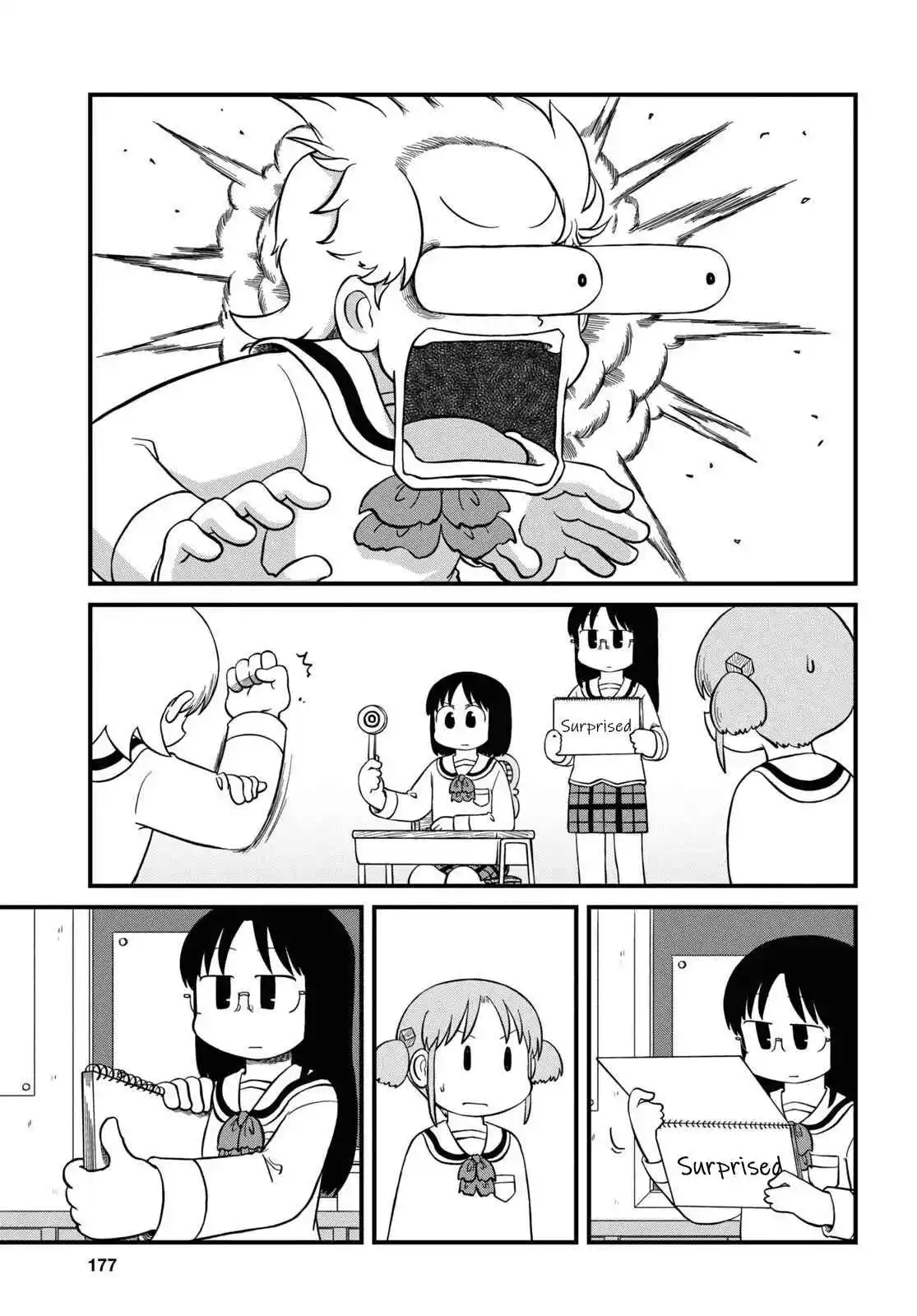 Nichijou 224