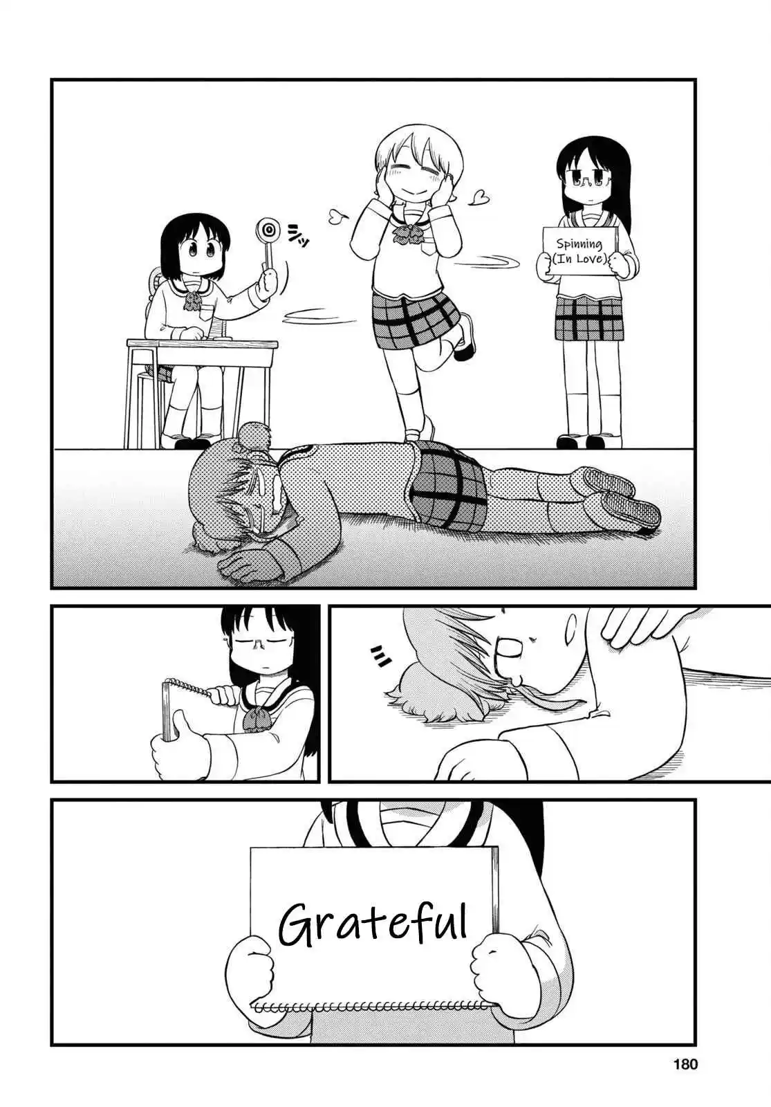 Nichijou 224