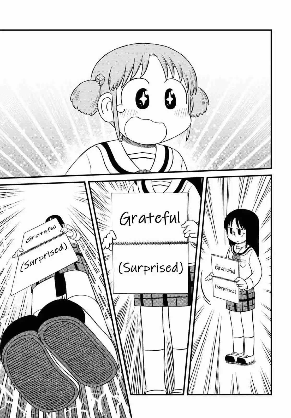 Nichijou 224