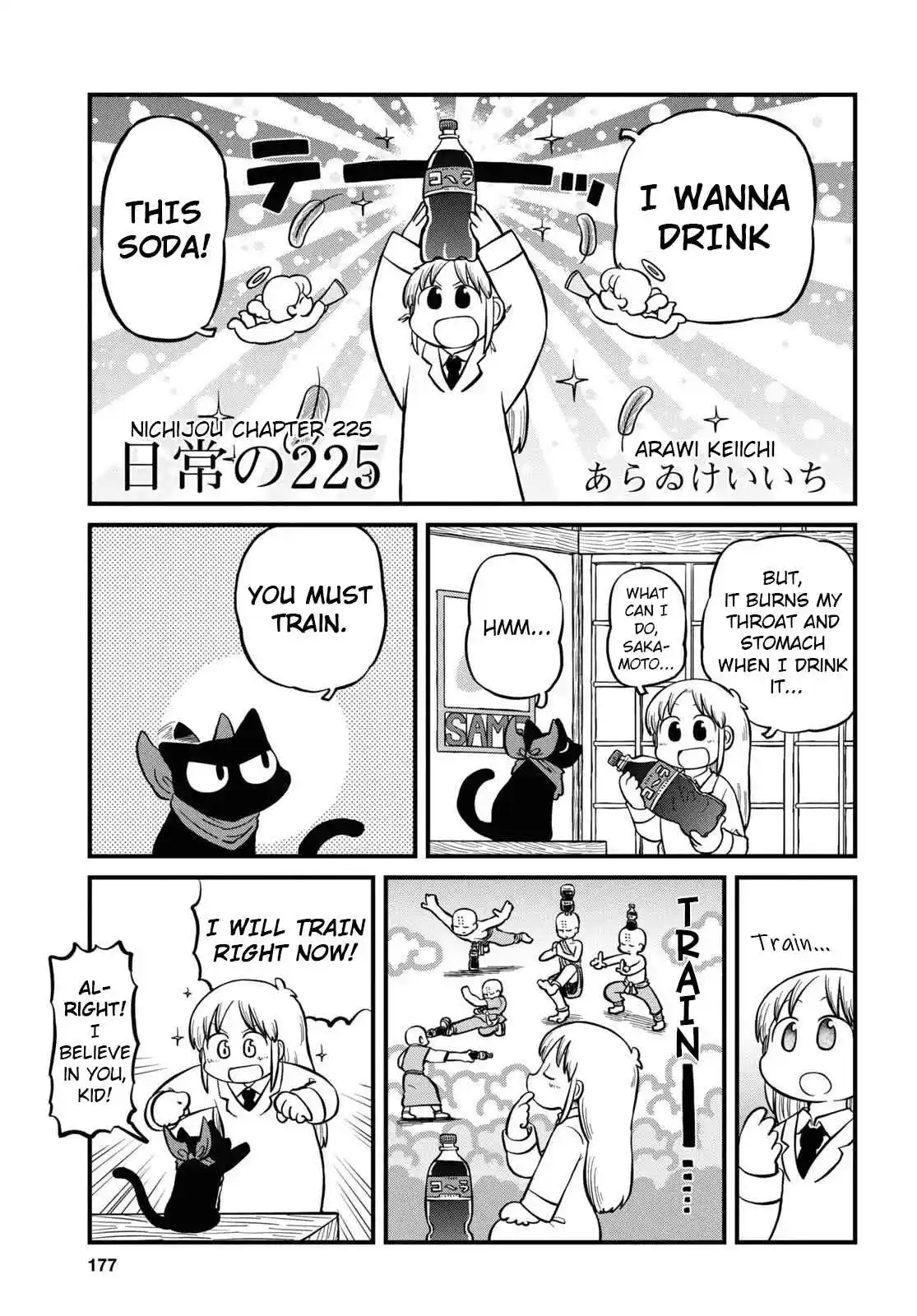 Nichijou 225