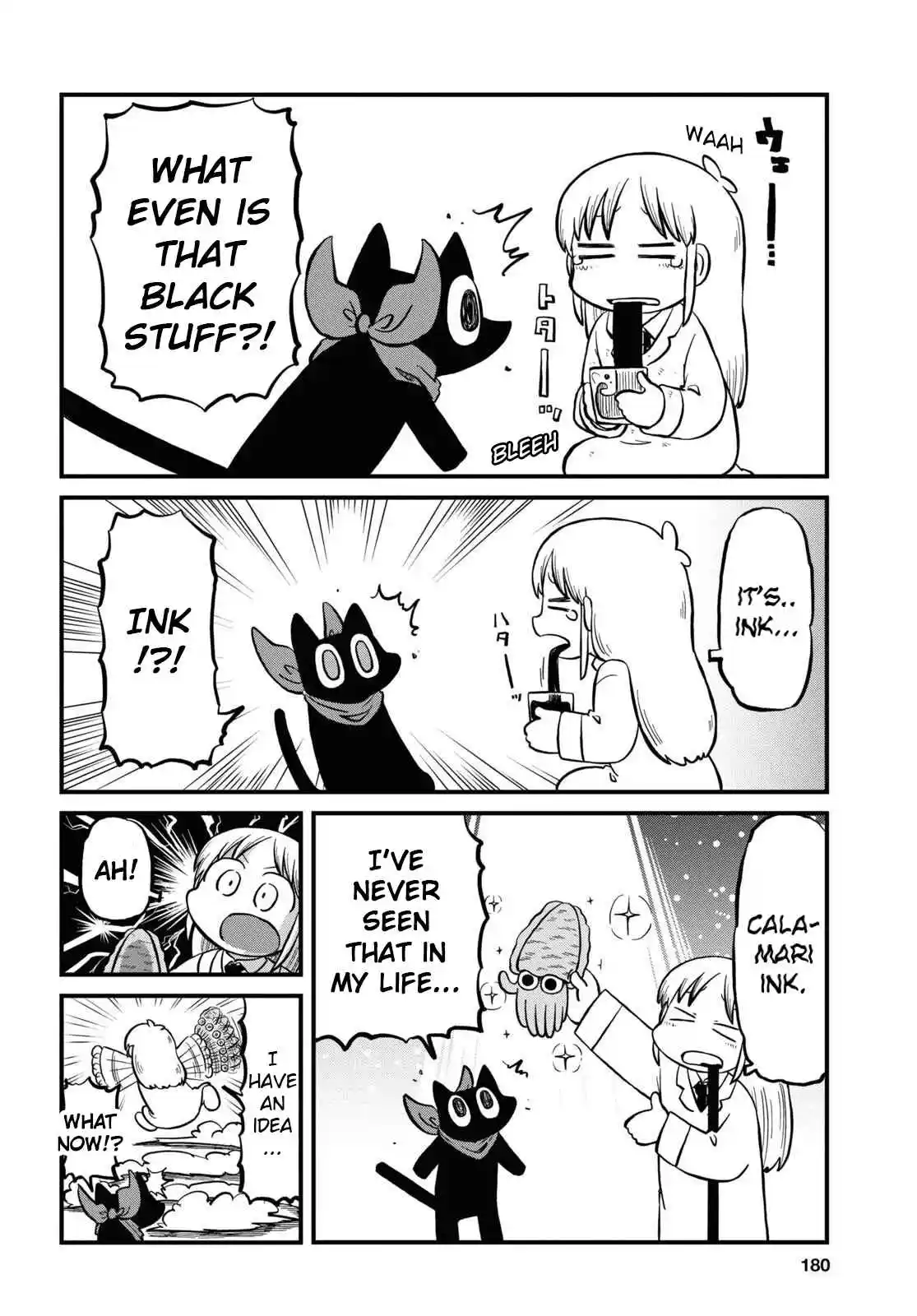 Nichijou 225
