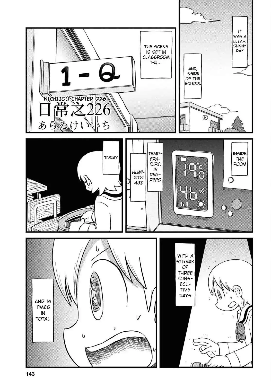 Nichijou 226