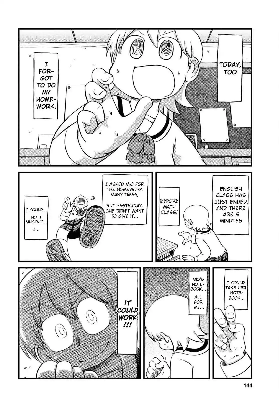 Nichijou 226
