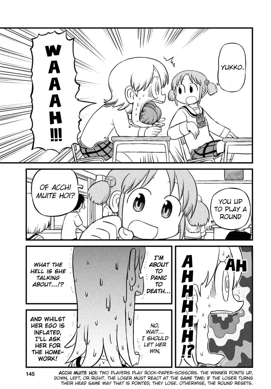 Nichijou 226