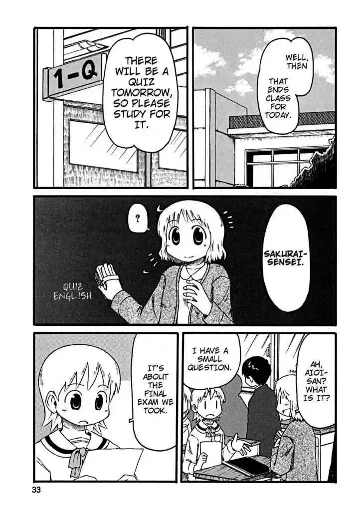 Nichijou 23