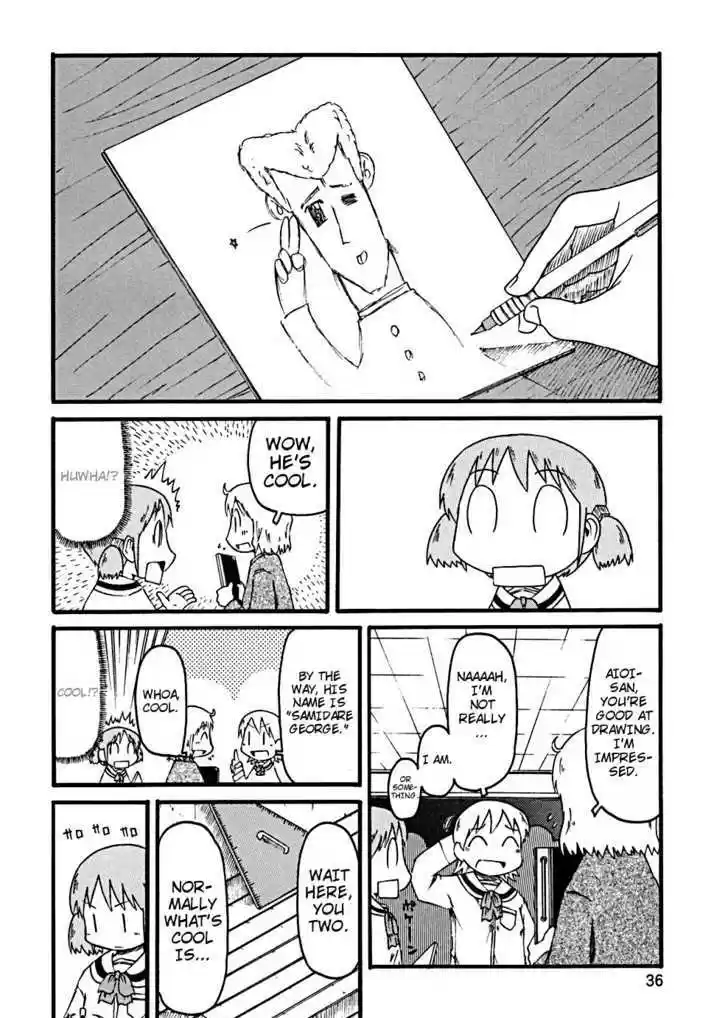 Nichijou 23