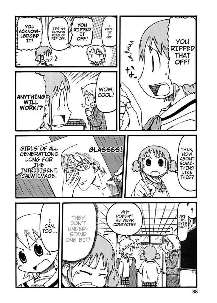 Nichijou 23