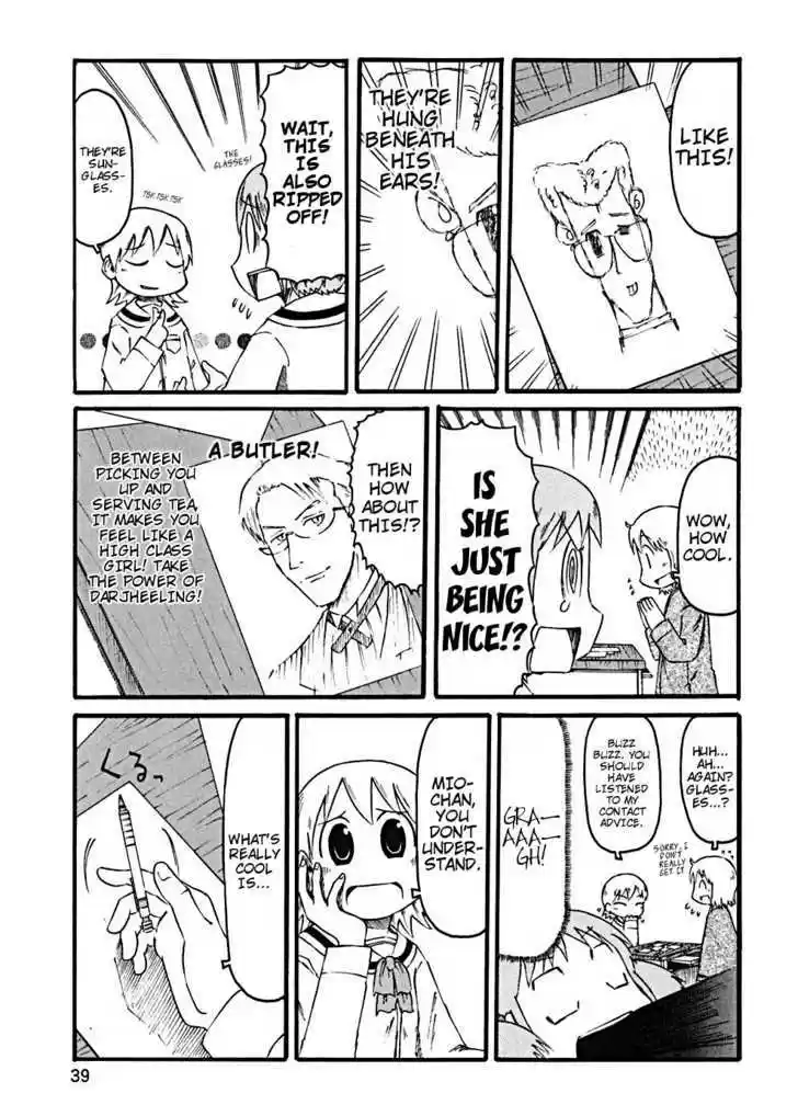 Nichijou 23