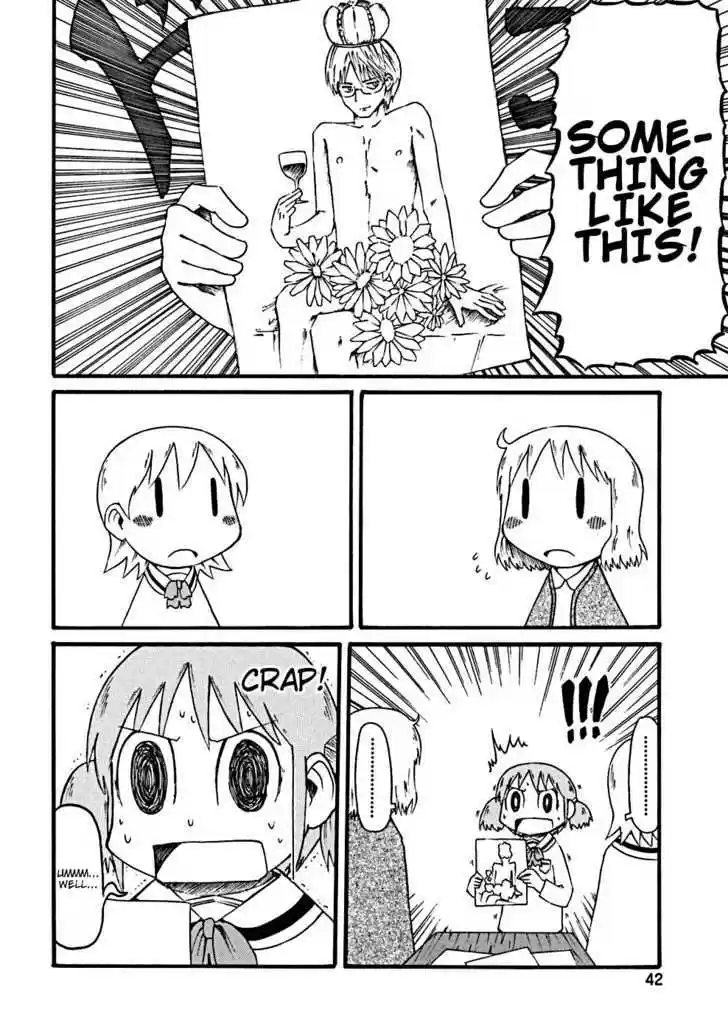 Nichijou 23
