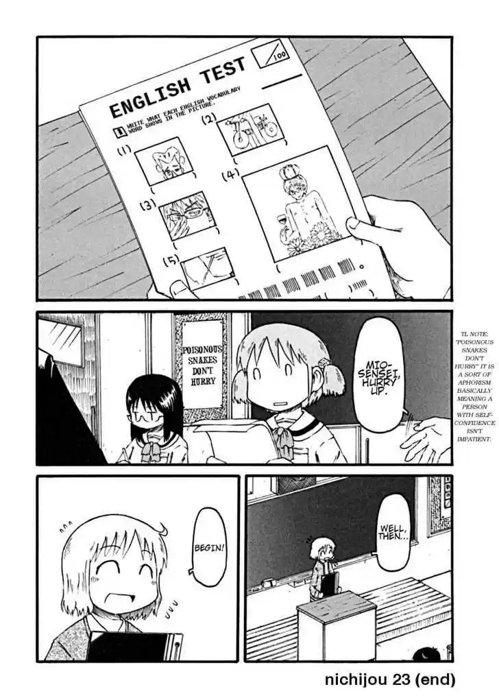 Nichijou 23