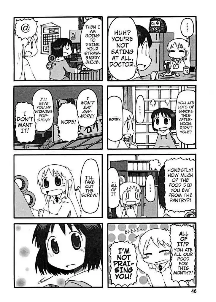 Nichijou 23