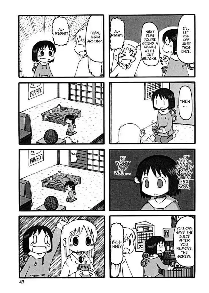 Nichijou 23