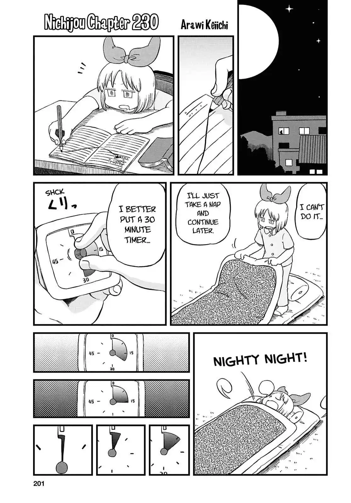 Nichijou 230