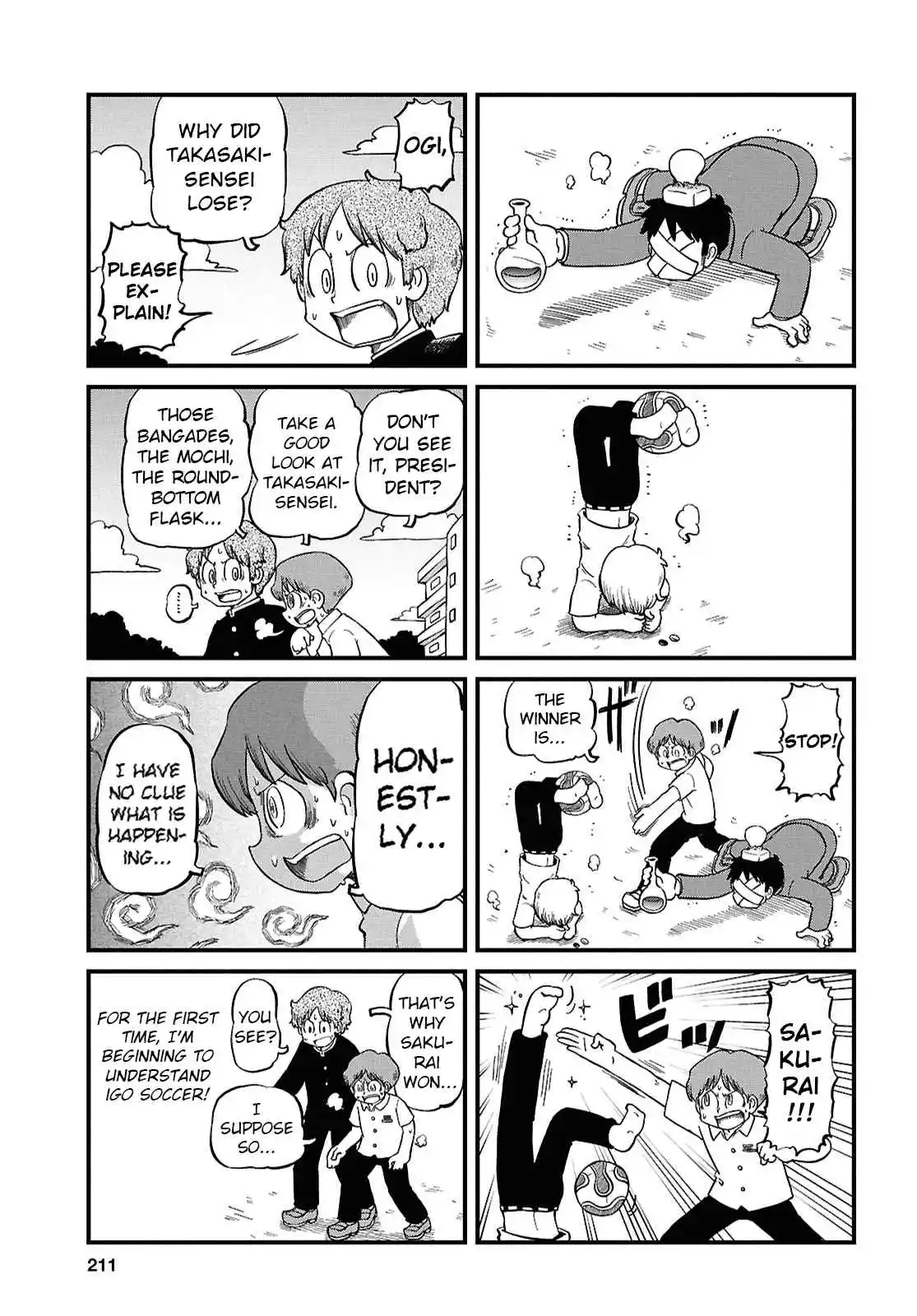 Nichijou 231