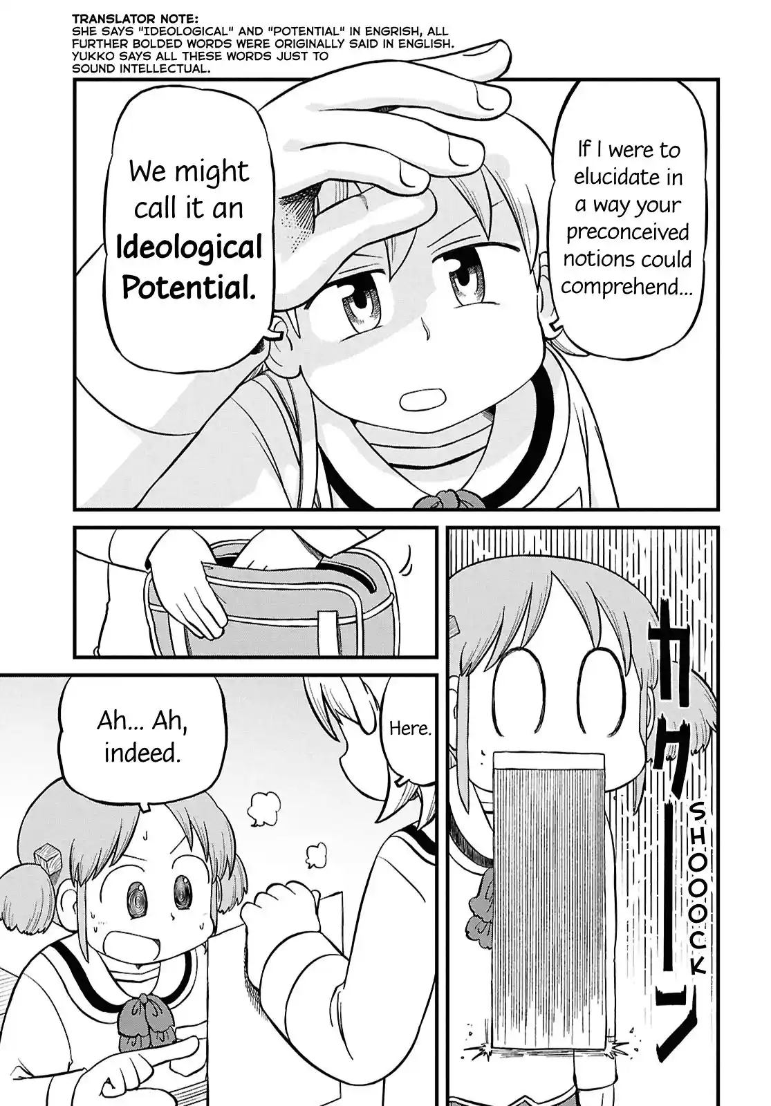 Nichijou 232