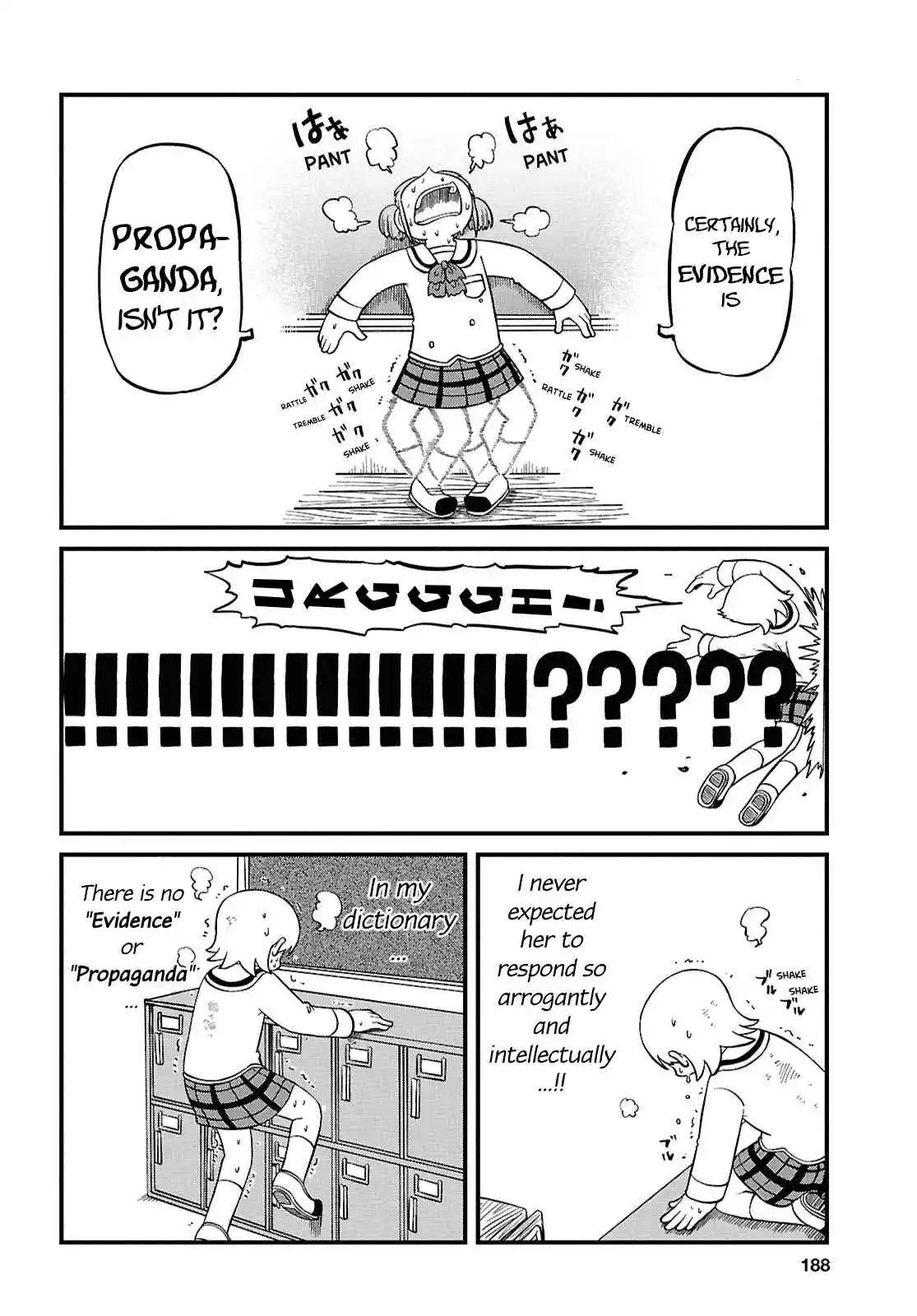 Nichijou 232