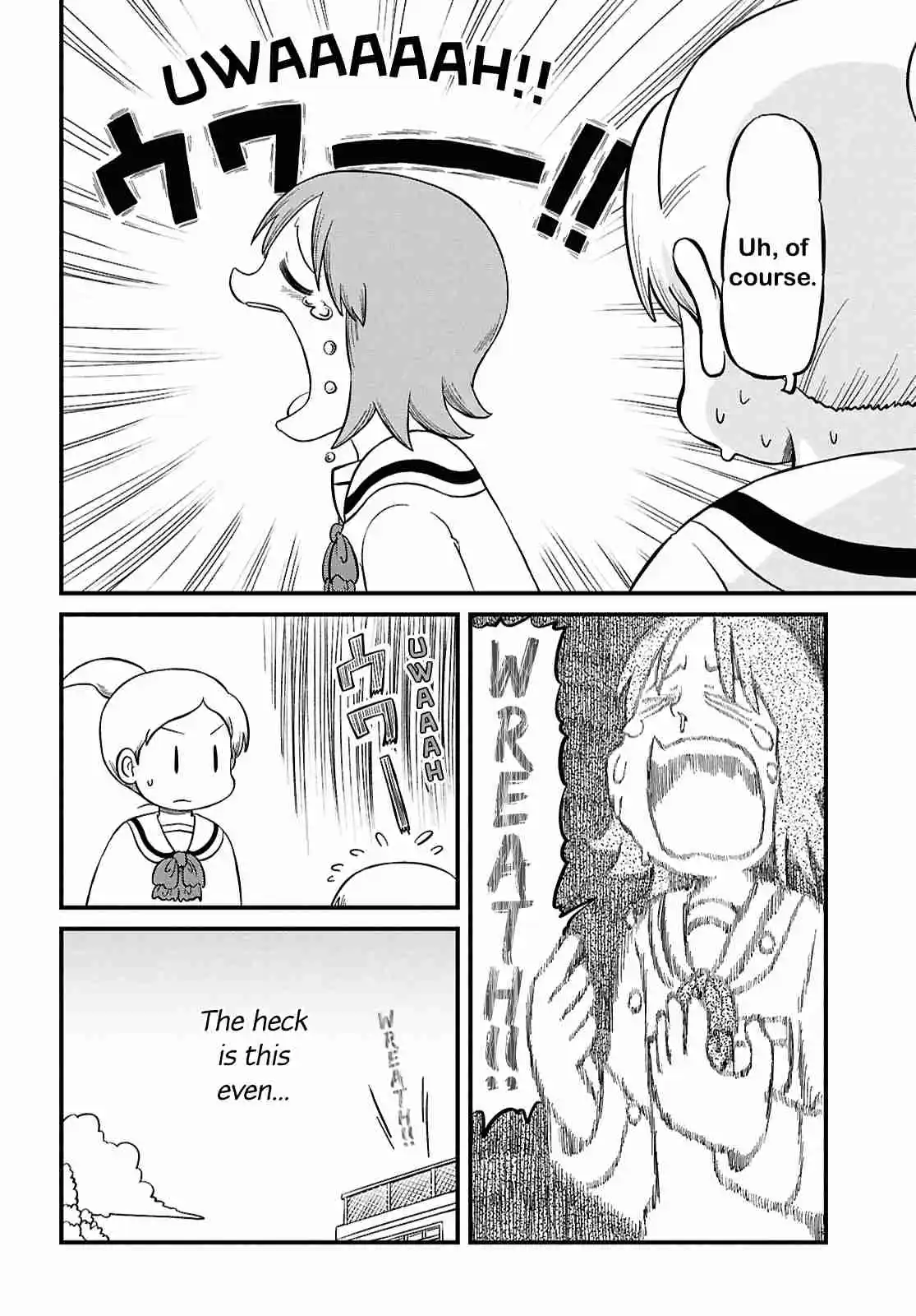 Nichijou 233