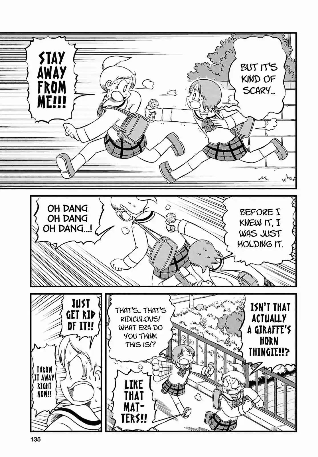 Nichijou 234
