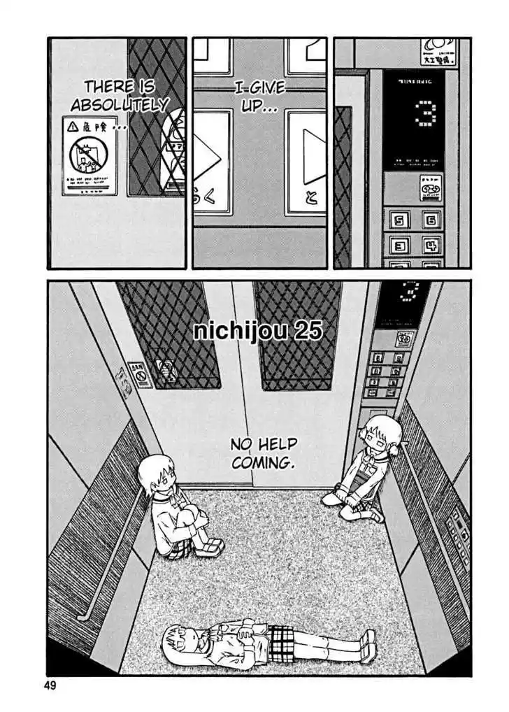 Nichijou 25