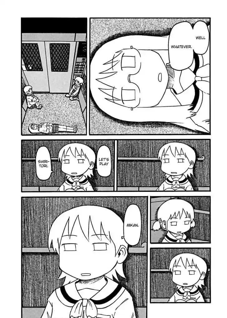 Nichijou 25