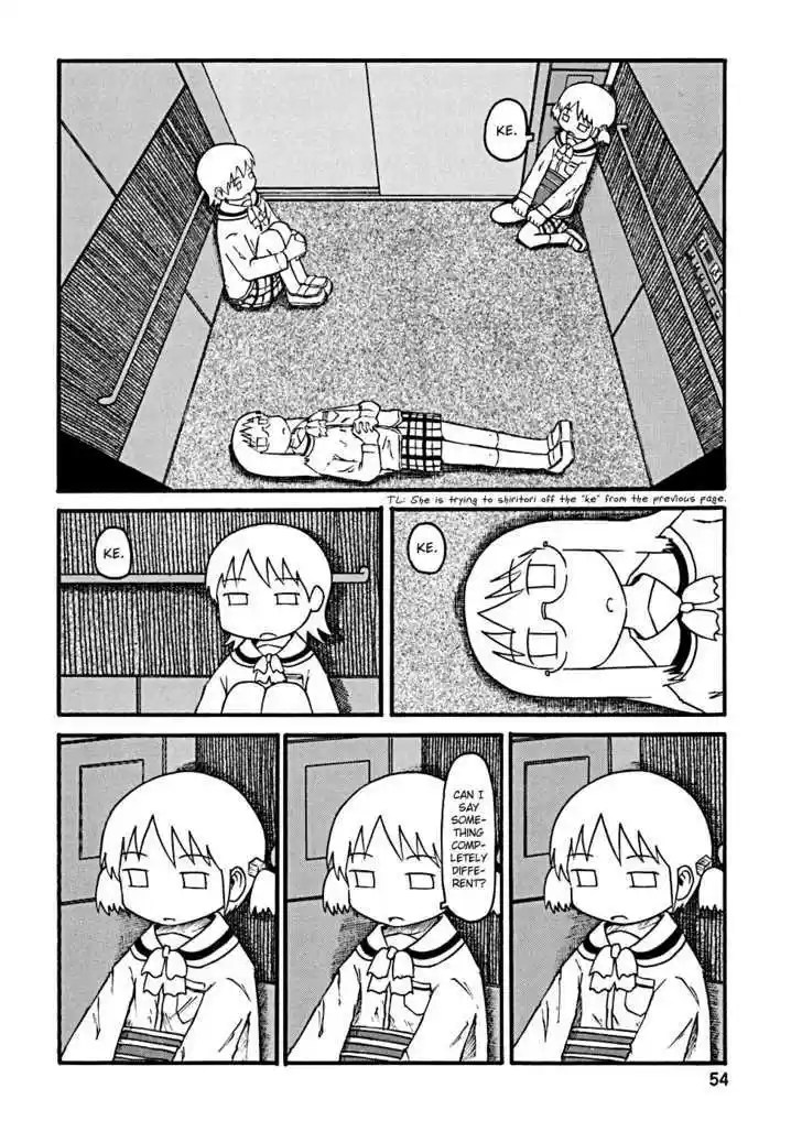 Nichijou 25