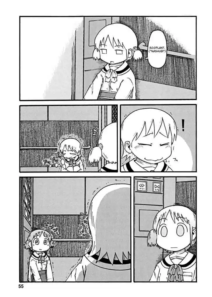 Nichijou 25