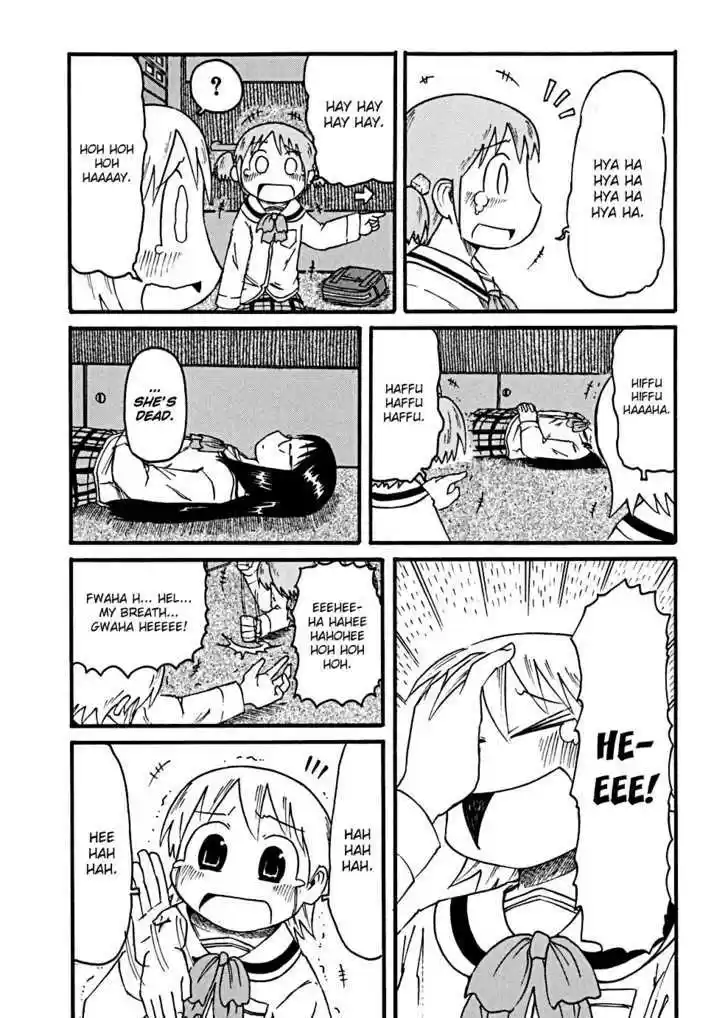 Nichijou 25