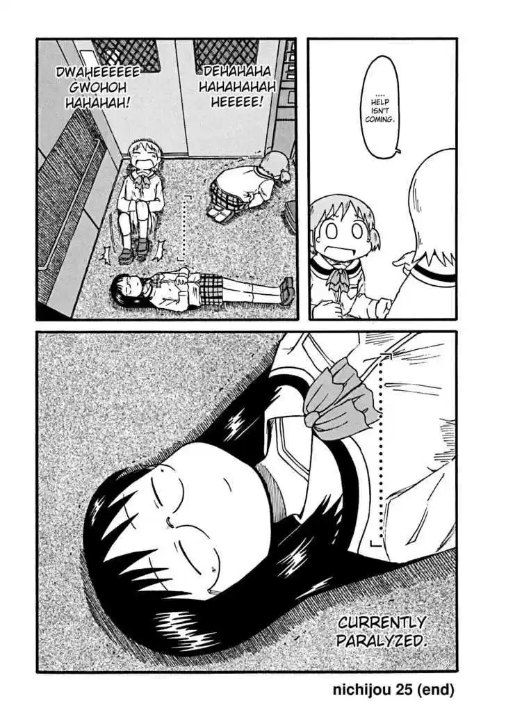 Nichijou 25