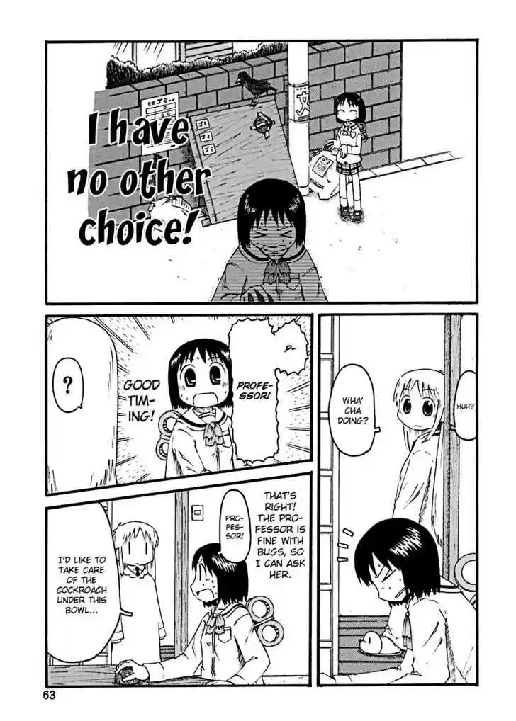 Nichijou 25